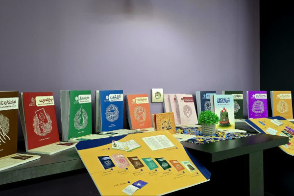 نمایشگاه محتوایی زندگی با آیه ها در مرکز ماهور