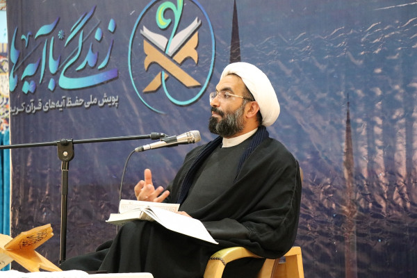 همایش سفیران آیه‌ها در خراسان شمالی