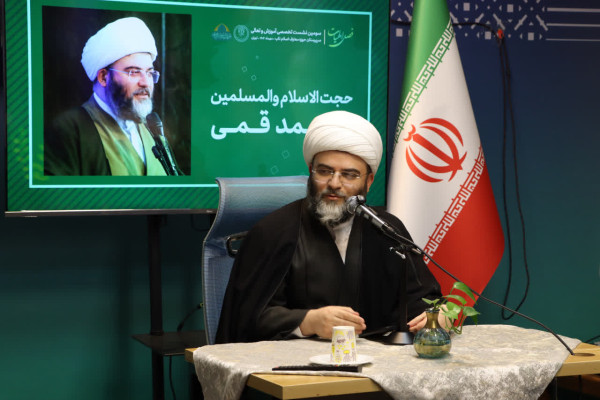 سومین نشست سرپرستان حوزه معارف اسلام ناب سراسر کشور برگزار شد