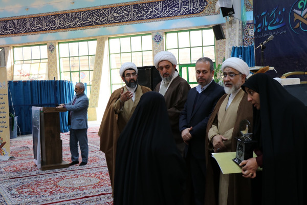 همایش سفیران آیه‌ها در خراسان شمالی