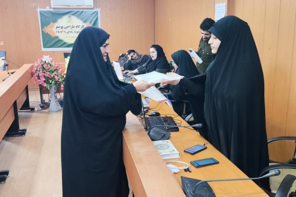 رویداد رسانه ای آیه نگار در یاسوج برگزار شد
