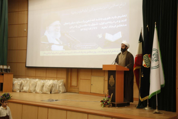 برگزیدگان طرح زندگی با آیه ها