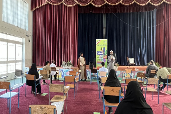 برگزاری آزمون اعطای مدرک حفظ تخصصی در استان
