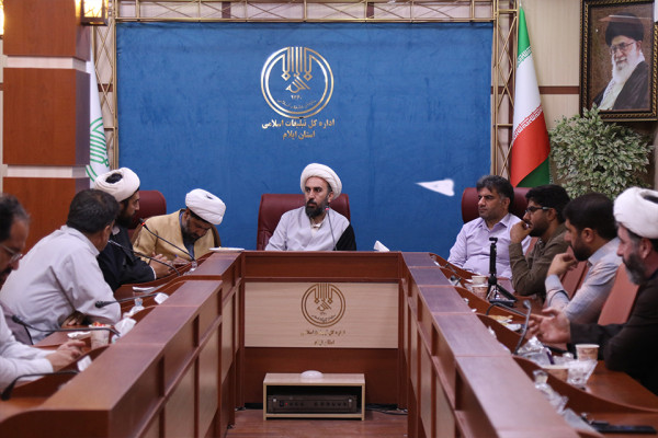 برگزاری جلسه ستادی جشن غدیر در محل اداره کل تبلیغات اسلامی استان ایلام