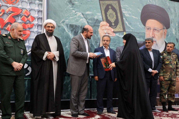 اولین سالگرد شهدای خدمت