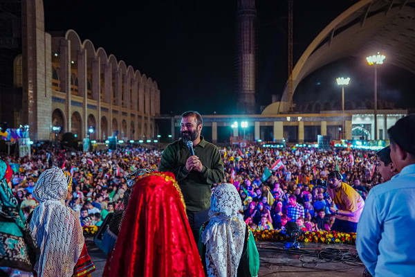 جشن بزرگ خانوادگی هفته وحدت در مصلی تهران