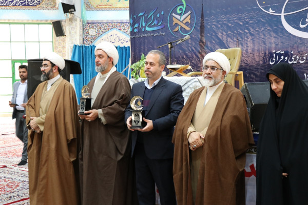 همایش سفیران آیه‌ها در خراسان شمالی