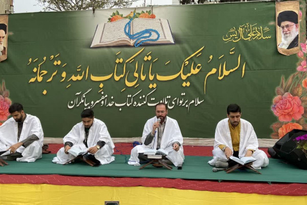 محفل خانوادگی در محضر نور