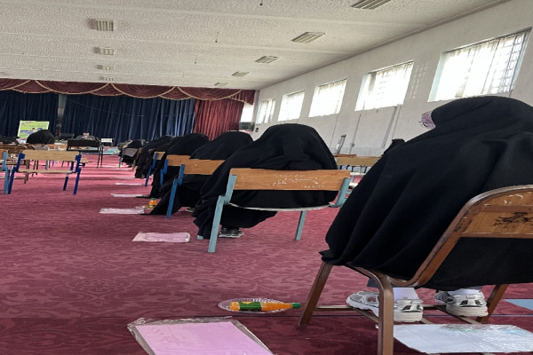 برگزاری آزمون اعطای مدرک حفظ تخصصی در استان