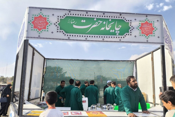 برگزاری محفل قرآنی خادم الرضا (ع) یادبود شهدای خدمت