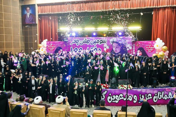 جشن باشکوه «چادر حورا ۳» با حضور ۶۰۰ دختر کرمانشاهی برگزار شد