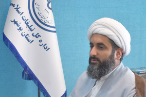 پیام تسلیت مدیرکل تبلیغات اسلامی به شهدای شهرستان دیر در حمله آمریکا به جزیره لاوان