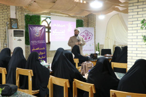 کارگاه توانمندسازی راهبری پاتوق های گفتگو ویژه بانوان استان هرمزگان برگزار شد